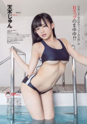 美女扒开腿让男人桶视频在线观看_1080P手机在线观看