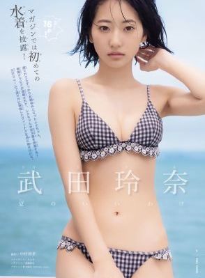 在线亚洲区_1080P动漫免费观看