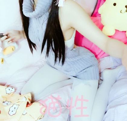 师尊扒开腿挺进小泬喷水_国产剧在线视频观看